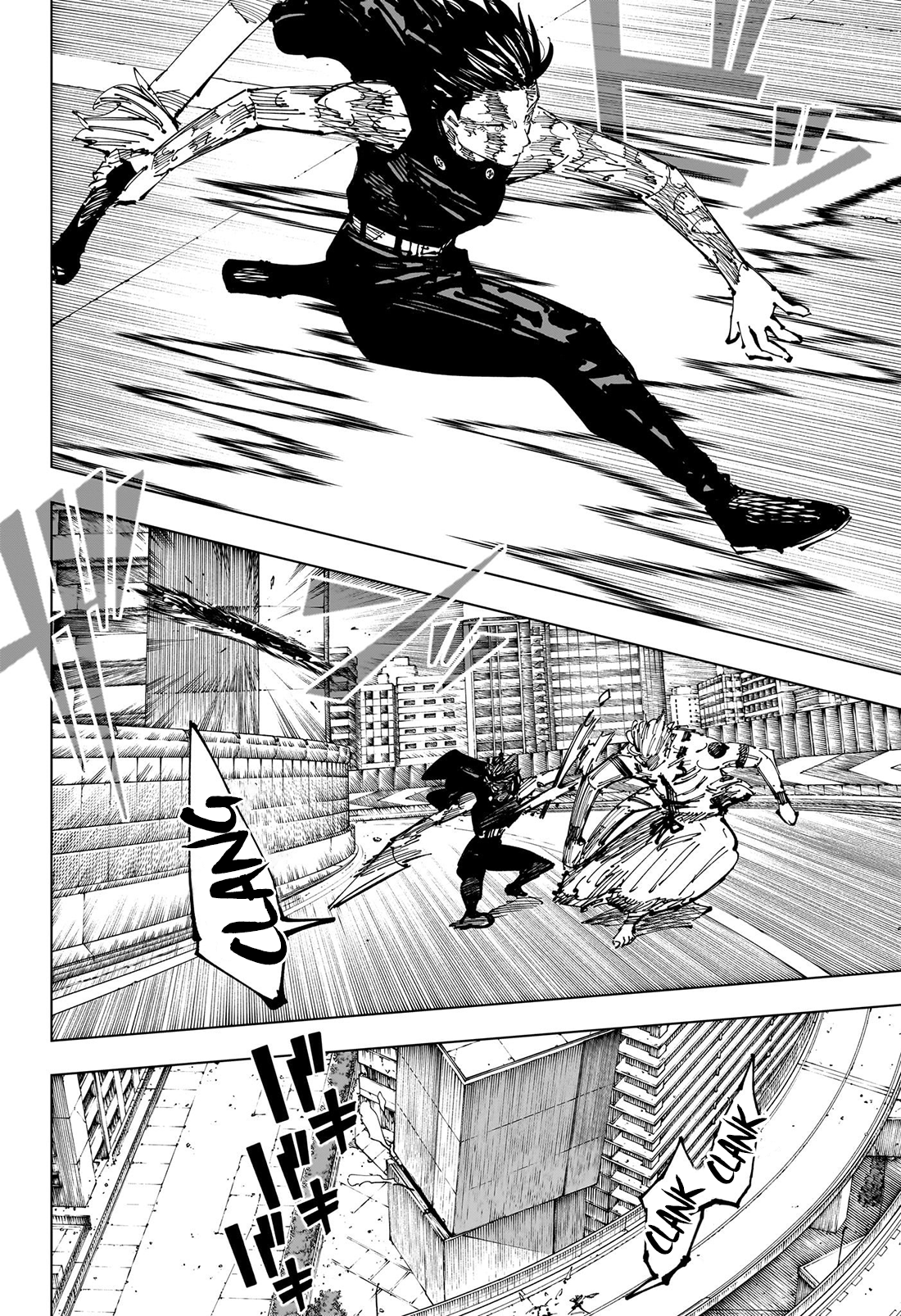 Jujutsu Kaisen Chapter 253 5